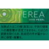 TEREA 闪耀珍珠 加热烟弹