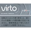 VALT 均衡烟草 加热烟弹