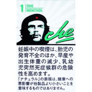 切·格瓦拉 ONE 薄荷