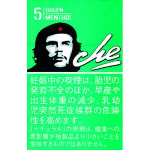 切·格瓦拉 绿 薄荷