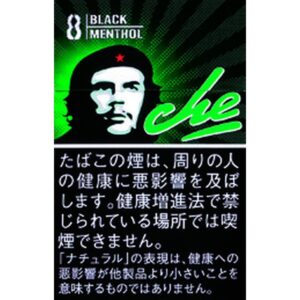 切·格瓦拉 黑 薄荷
