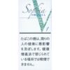 弗吉尼亚-Virginia-索菲亚 1