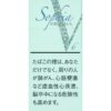 弗吉尼亚-Virginia-索菲亚