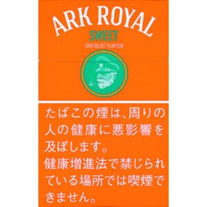 老船长 皇家甜味