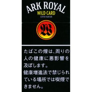老船长 皇家百搭