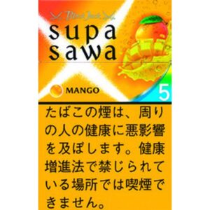 黑杰克-Supasawa芒果爆珠 5mg