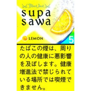 黑杰克-Supasawa柠檬爆珠 5mg