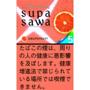 黑杰克-Supasawa葡萄柚爆珠 5mg